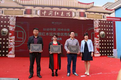 湖南省家具行業(yè)協會,家具行業(yè)協會,家具行業(yè) 湖南省家具行業(yè)協會,家具行業(yè)協會,家具行業(yè)