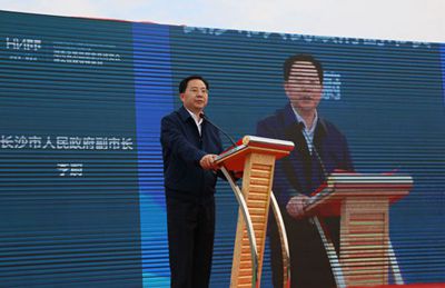 湖南省家具行業(yè)協(xié)會(huì),家具行業(yè)協(xié)會(huì),家具行業(yè) 湖南省家具行業(yè)協(xié)會(huì),家具行業(yè)協(xié)會(huì),家具行業(yè)
