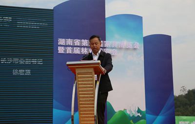 湖南省家具行業(yè)協(xié)會(huì),家具行業(yè)協(xié)會(huì),家具行業(yè) 湖南省家具行業(yè)協(xié)會(huì),家具行業(yè)協(xié)會(huì),家具行業(yè)