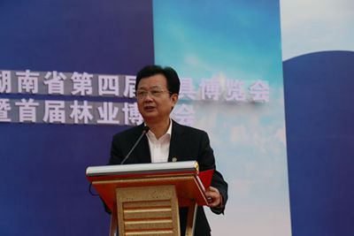 湖南省家具行業(yè)協(xié)會(huì),家具行業(yè)協(xié)會(huì),家具行業(yè) 湖南省家具行業(yè)協(xié)會(huì),家具行業(yè)協(xié)會(huì),家具行業(yè)