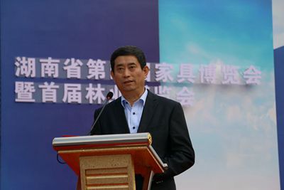 湖南省家具行業(yè)協(xié)會(huì),家具行業(yè)協(xié)會(huì),家具行業(yè) 湖南省家具行業(yè)協(xié)會(huì),家具行業(yè)協(xié)會(huì),家具行業(yè)