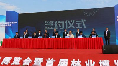 湖南省家具行業(yè)協(xié)會(huì),家具行業(yè)協(xié)會(huì),家具行業(yè) 湖南省家具行業(yè)協(xié)會(huì),家具行業(yè)協(xié)會(huì),家具行業(yè)