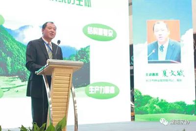 湖南省家具行業(yè)協(xié)會(huì),家具行業(yè)協(xié)會(huì),家具行業(yè) 湖南省家具行業(yè)協(xié)會(huì),家具行業(yè)協(xié)會(huì),家具行業(yè)