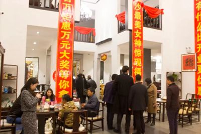 湖南省家具行業(yè)協(xié)會(huì),家具行業(yè)協(xié)會(huì),家具行業(yè) 湖南省家具行業(yè)協(xié)會(huì),家具行業(yè)協(xié)會(huì),家具行業(yè)