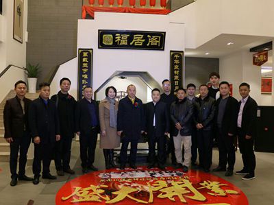 湖南省家具行業(yè)協(xié)會(huì),家具行業(yè)協(xié)會(huì),家具行業(yè) 湖南省家具行業(yè)協(xié)會(huì),家具行業(yè)協(xié)會(huì),家具行業(yè)