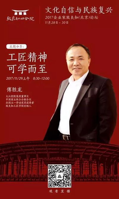 湖南省家具行業(yè)協(xié)會(huì),家具行業(yè)協(xié)會(huì),家具行業(yè) 湖南省家具行業(yè)協(xié)會(huì),家具行業(yè)協(xié)會(huì),家具行業(yè)