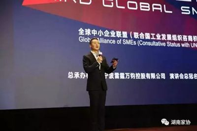 湖南省家具行業(yè)協(xié)會,家具行業(yè)協(xié)會,家具行業(yè) 湖南省家具行業(yè)協(xié)會,家具行業(yè)協(xié)會,家具行業(yè)