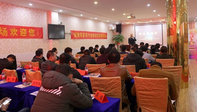 湖南省家具行業(yè)協(xié)會,家具行業(yè)協(xié)會,家具行業(yè) 湖南省家具行業(yè)協(xié)會,家具行業(yè)協(xié)會,家具行業(yè)