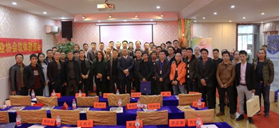 湖南省家具行業(yè)協(xié)會,家具行業(yè)協(xié)會,家具行業(yè) 湖南省家具行業(yè)協(xié)會,家具行業(yè)協(xié)會,家具行業(yè)
