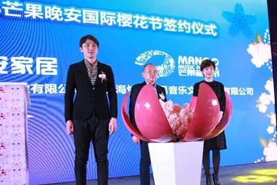 湖南省家具行業(yè)協(xié)會,家具行業(yè)協(xié)會,家具行業(yè) 湖南省家具行業(yè)協(xié)會,家具行業(yè)協(xié)會,家具行業(yè)