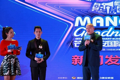 湖南省家具行業(yè)協(xié)會,家具行業(yè)協(xié)會,家具行業(yè) 湖南省家具行業(yè)協(xié)會,家具行業(yè)協(xié)會,家具行業(yè)
