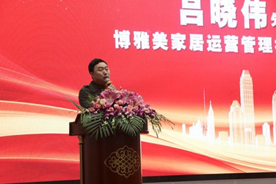 湖南省家具行業(yè)協(xié)會(huì),家具行業(yè)協(xié)會(huì),家具行業(yè) 湖南省家具行業(yè)協(xié)會(huì),家具行業(yè)協(xié)會(huì),家具行業(yè)