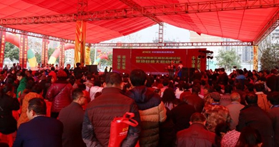 湖南省家具行業(yè)協(xié)會(huì),家具行業(yè)協(xié)會(huì),家具行業(yè) 湖南省家具行業(yè)協(xié)會(huì),家具行業(yè)協(xié)會(huì),家具行業(yè)