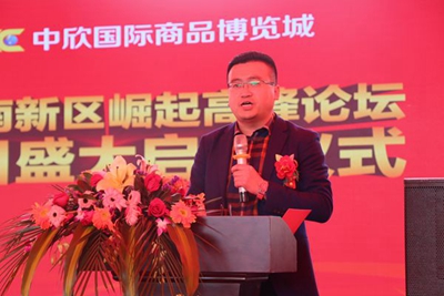 湖南省家具行業(yè)協(xié)會(huì),家具行業(yè)協(xié)會(huì),家具行業(yè) 湖南省家具行業(yè)協(xié)會(huì),家具行業(yè)協(xié)會(huì),家具行業(yè)