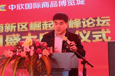 湖南省家具行業(yè)協(xié)會(huì),家具行業(yè)協(xié)會(huì),家具行業(yè) 湖南省家具行業(yè)協(xié)會(huì),家具行業(yè)協(xié)會(huì),家具行業(yè)