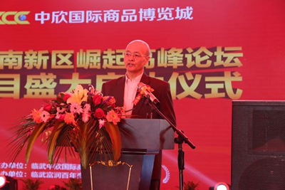 湖南省家具行業(yè)協(xié)會(huì),家具行業(yè)協(xié)會(huì),家具行業(yè) 湖南省家具行業(yè)協(xié)會(huì),家具行業(yè)協(xié)會(huì),家具行業(yè)