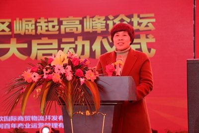 湖南省家具行業(yè)協(xié)會(huì),家具行業(yè)協(xié)會(huì),家具行業(yè) 湖南省家具行業(yè)協(xié)會(huì),家具行業(yè)協(xié)會(huì),家具行業(yè)