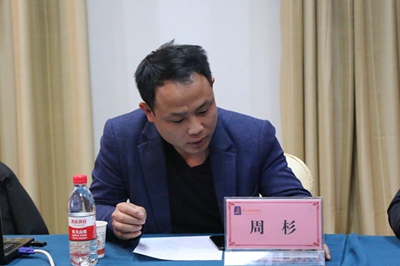 湖南省家具行業(yè)協(xié)會,家具行業(yè)協(xié)會,家具行業(yè) 湖南省家具行業(yè)協(xié)會,家具行業(yè)協(xié)會,家具行業(yè)