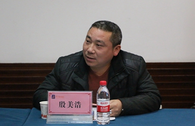 湖南省家具行業(yè)協(xié)會,家具行業(yè)協(xié)會,家具行業(yè) 湖南省家具行業(yè)協(xié)會,家具行業(yè)協(xié)會,家具行業(yè)