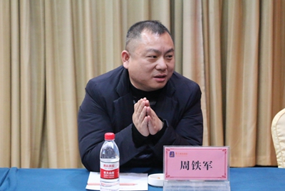 湖南省家具行業(yè)協(xié)會,家具行業(yè)協(xié)會,家具行業(yè) 湖南省家具行業(yè)協(xié)會,家具行業(yè)協(xié)會,家具行業(yè)