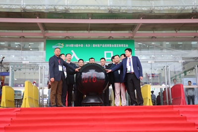 湖南省家具行業(yè)協(xié)會,家具行業(yè)協(xié)會,家具行業(yè) 湖南省家具行業(yè)協(xié)會,家具行業(yè)協(xié)會,家具行業(yè)