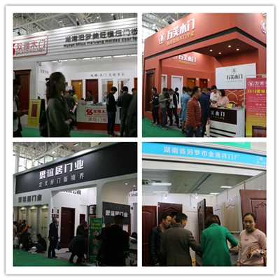 湖南省家具行業(yè)協(xié)會,家具行業(yè)協(xié)會,家具行業(yè) 湖南省家具行業(yè)協(xié)會,家具行業(yè)協(xié)會,家具行業(yè)