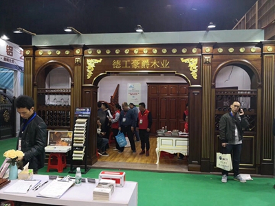 湖南省家具行業(yè)協(xié)會,家具行業(yè)協(xié)會,家具行業(yè) 湖南省家具行業(yè)協(xié)會,家具行業(yè)協(xié)會,家具行業(yè)