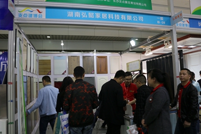 湖南省家具行業(yè)協(xié)會,家具行業(yè)協(xié)會,家具行業(yè) 湖南省家具行業(yè)協(xié)會,家具行業(yè)協(xié)會,家具行業(yè)