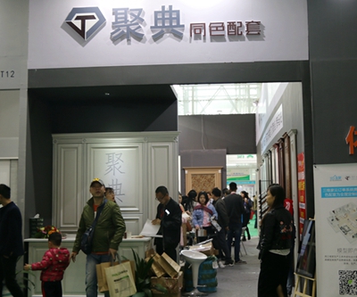 湖南省家具行業(yè)協(xié)會,家具行業(yè)協(xié)會,家具行業(yè) 湖南省家具行業(yè)協(xié)會,家具行業(yè)協(xié)會,家具行業(yè)