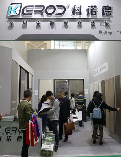 湖南省家具行業(yè)協(xié)會,家具行業(yè)協(xié)會,家具行業(yè) 湖南省家具行業(yè)協(xié)會,家具行業(yè)協(xié)會,家具行業(yè)