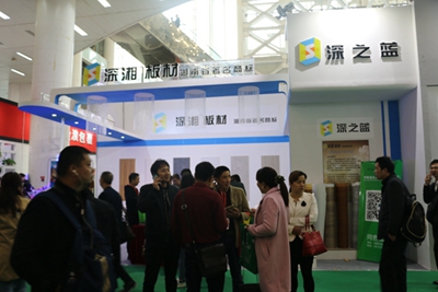 湖南省家具行業(yè)協(xié)會,家具行業(yè)協(xié)會,家具行業(yè) 湖南省家具行業(yè)協(xié)會,家具行業(yè)協(xié)會,家具行業(yè)
