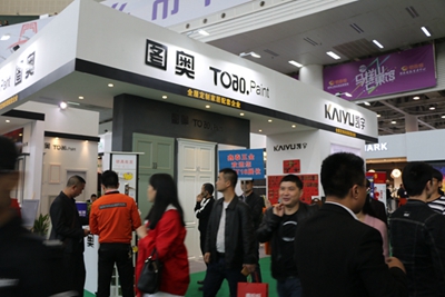 湖南省家具行業(yè)協(xié)會,家具行業(yè)協(xié)會,家具行業(yè) 湖南省家具行業(yè)協(xié)會,家具行業(yè)協(xié)會,家具行業(yè)