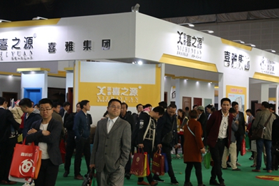 湖南省家具行業(yè)協(xié)會,家具行業(yè)協(xié)會,家具行業(yè) 湖南省家具行業(yè)協(xié)會,家具行業(yè)協(xié)會,家具行業(yè)
