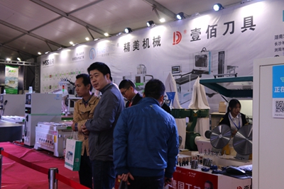 湖南省家具行業(yè)協(xié)會,家具行業(yè)協(xié)會,家具行業(yè) 湖南省家具行業(yè)協(xié)會,家具行業(yè)協(xié)會,家具行業(yè)