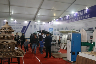 湖南省家具行業(yè)協(xié)會,家具行業(yè)協(xié)會,家具行業(yè) 湖南省家具行業(yè)協(xié)會,家具行業(yè)協(xié)會,家具行業(yè)