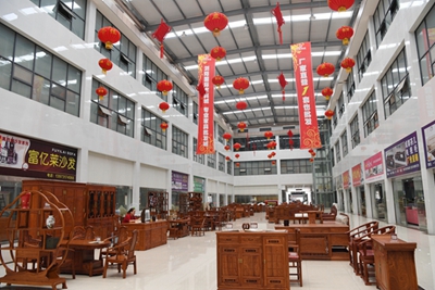 湖南省家具行業(yè)協(xié)會,家具行業(yè)協(xié)會,家具行業(yè) 湖南省家具行業(yè)協(xié)會,家具行業(yè)協(xié)會,家具行業(yè)