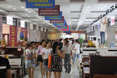 湖南省家具行業(yè)協(xié)會,家具行業(yè)協(xié)會,家具行業(yè) 湖南省家具行業(yè)協(xié)會,家具行業(yè)協(xié)會,家具行業(yè)