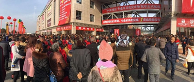 湖南省家具行業(yè)協(xié)會,家具行業(yè)協(xié)會,家具行業(yè) 湖南省家具行業(yè)協(xié)會,家具行業(yè)協(xié)會,家具行業(yè)
