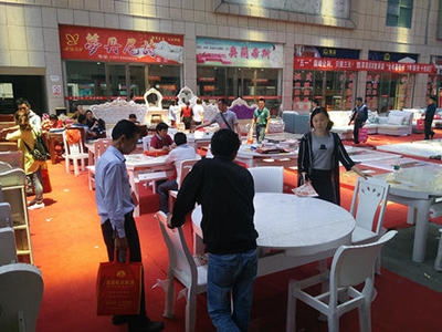 湖南省家具行業(yè)協(xié)會,家具行業(yè)協(xié)會,家具行業(yè) 湖南省家具行業(yè)協(xié)會,家具行業(yè)協(xié)會,家具行業(yè)