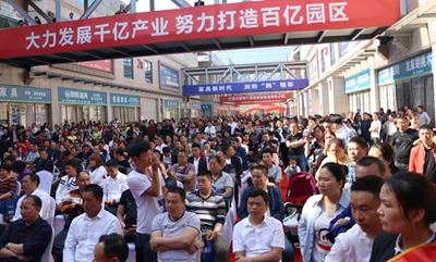 湖南省家具行業(yè)協(xié)會,家具行業(yè)協(xié)會,家具行業(yè) 湖南省家具行業(yè)協(xié)會,家具行業(yè)協(xié)會,家具行業(yè)
