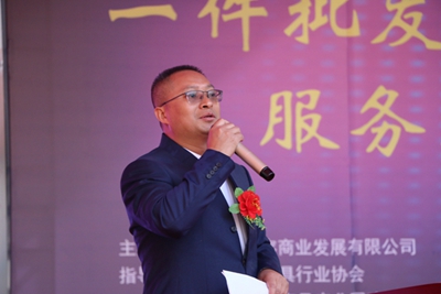 湖南省家具行業(yè)協(xié)會,家具行業(yè)協(xié)會,家具行業(yè) 湖南省家具行業(yè)協(xié)會,家具行業(yè)協(xié)會,家具行業(yè)