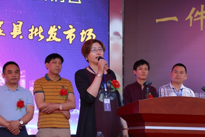 湖南省家具行業(yè)協(xié)會,家具行業(yè)協(xié)會,家具行業(yè) 湖南省家具行業(yè)協(xié)會,家具行業(yè)協(xié)會,家具行業(yè)