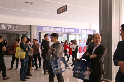 湖南省家具行業(yè)協(xié)會,家具行業(yè)協(xié)會,家具行業(yè) 湖南省家具行業(yè)協(xié)會,家具行業(yè)協(xié)會,家具行業(yè)