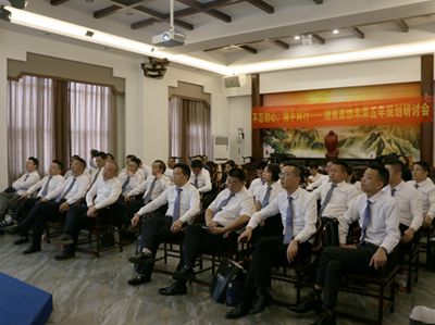 湖南省家具行業(yè)協(xié)會,家具行業(yè)協(xié)會,家具行業(yè) 湖南省家具行業(yè)協(xié)會,家具行業(yè)協(xié)會,家具行業(yè)