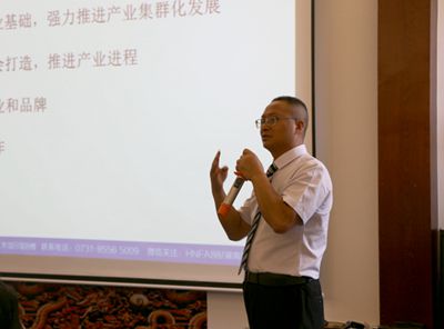 湖南省家具行業(yè)協(xié)會,家具行業(yè)協(xié)會,家具行業(yè) 湖南省家具行業(yè)協(xié)會,家具行業(yè)協(xié)會,家具行業(yè)