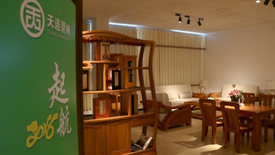 湖南省家具行業(yè)協(xié)會,家具行業(yè)協(xié)會,家具行業(yè) 湖南省家具行業(yè)協(xié)會,家具行業(yè)協(xié)會,家具行業(yè)