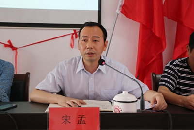 湖南省家具行業(yè)協(xié)會,家具行業(yè)協(xié)會,家具行業(yè) 湖南省家具行業(yè)協(xié)會,家具行業(yè)協(xié)會,家具行業(yè)