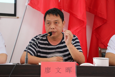 湖南省家具行業(yè)協(xié)會,家具行業(yè)協(xié)會,家具行業(yè) 湖南省家具行業(yè)協(xié)會,家具行業(yè)協(xié)會,家具行業(yè)