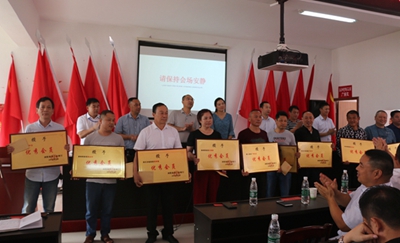 湖南省家具行業(yè)協(xié)會,家具行業(yè)協(xié)會,家具行業(yè) 湖南省家具行業(yè)協(xié)會,家具行業(yè)協(xié)會,家具行業(yè)