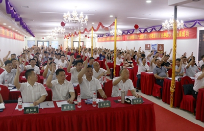 湖南省家具行業(yè)協(xié)會,家具行業(yè)協(xié)會,家具行業(yè) 湖南省家具行業(yè)協(xié)會,家具行業(yè)協(xié)會,家具行業(yè)